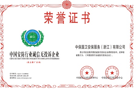 �Ї������ИI�\�şoͶ�V��I